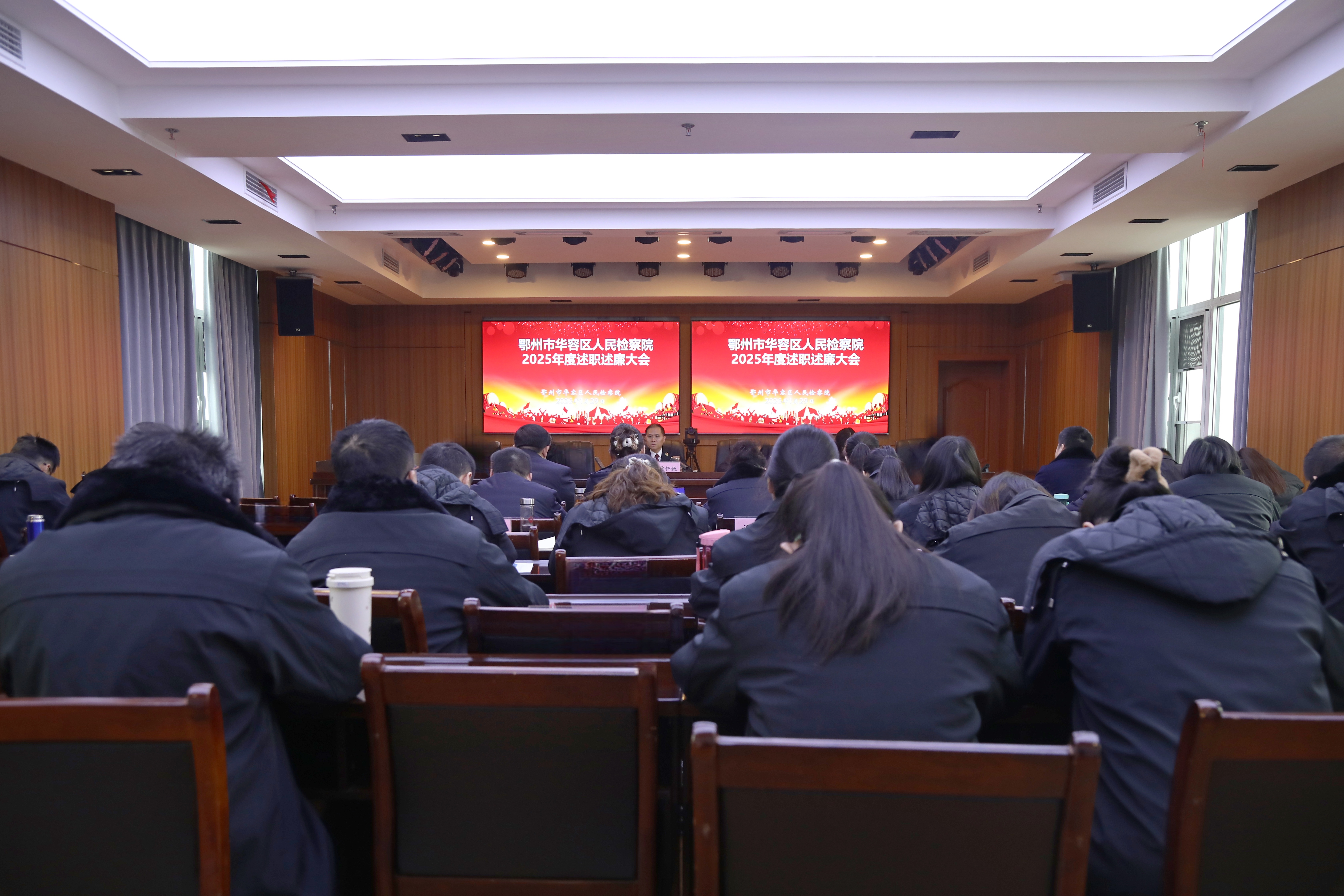 晒答卷 评实效 谋新篇