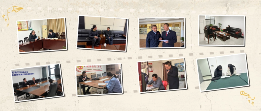 检融新城丨精准服务保护科技创新，法治护航激发企业活力